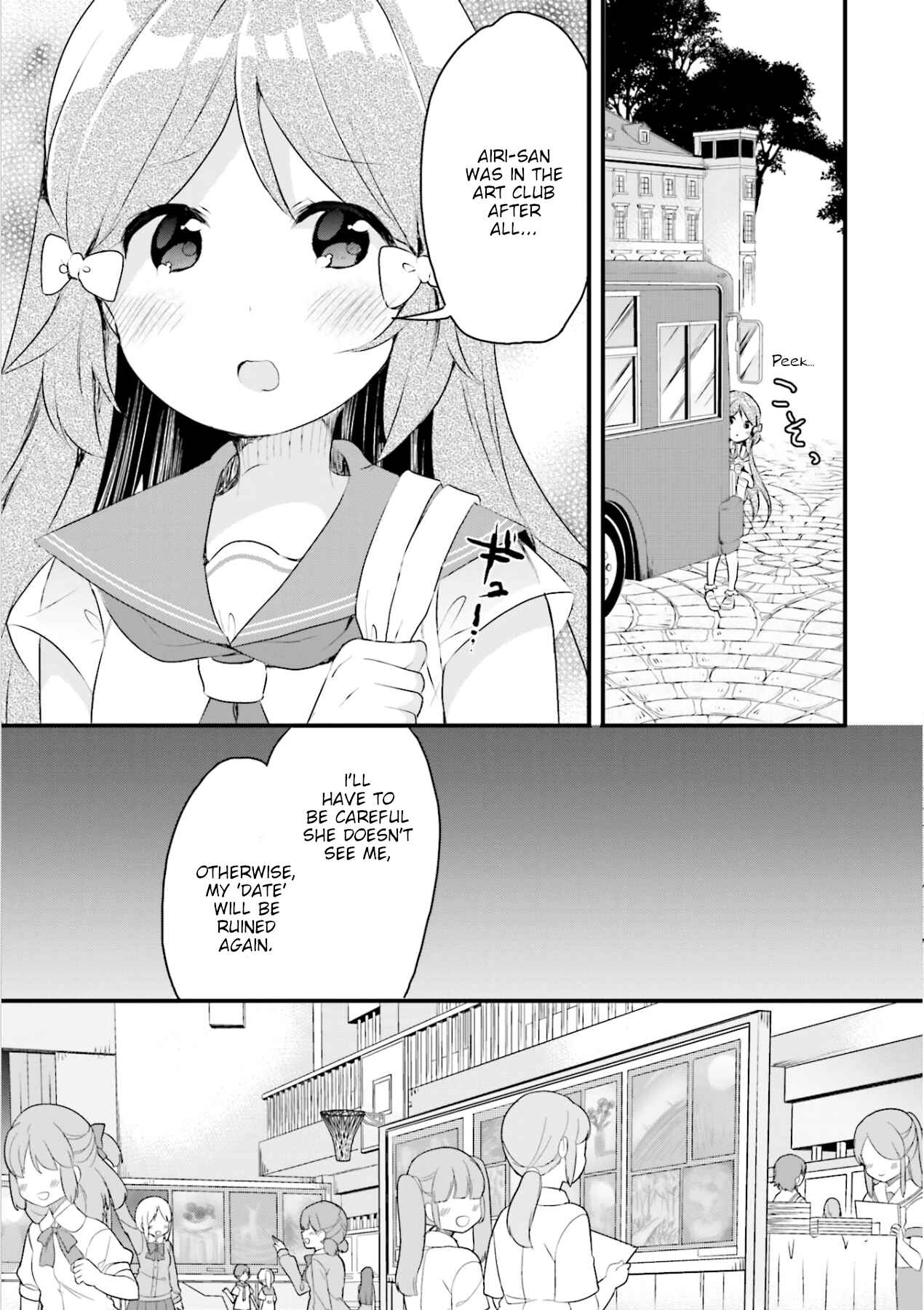 Page 9 Chapter 8 Futakaku Kankei.