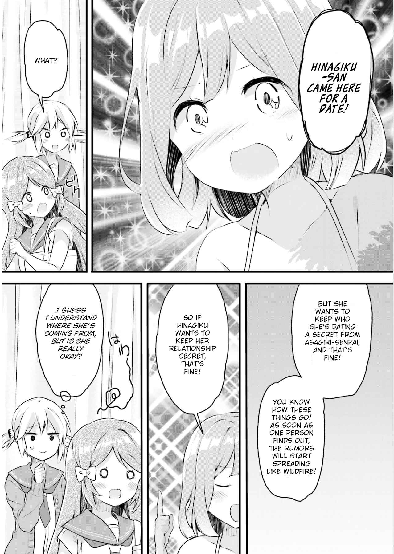 Page 15 Chapter 9 Futakaku Kankei.