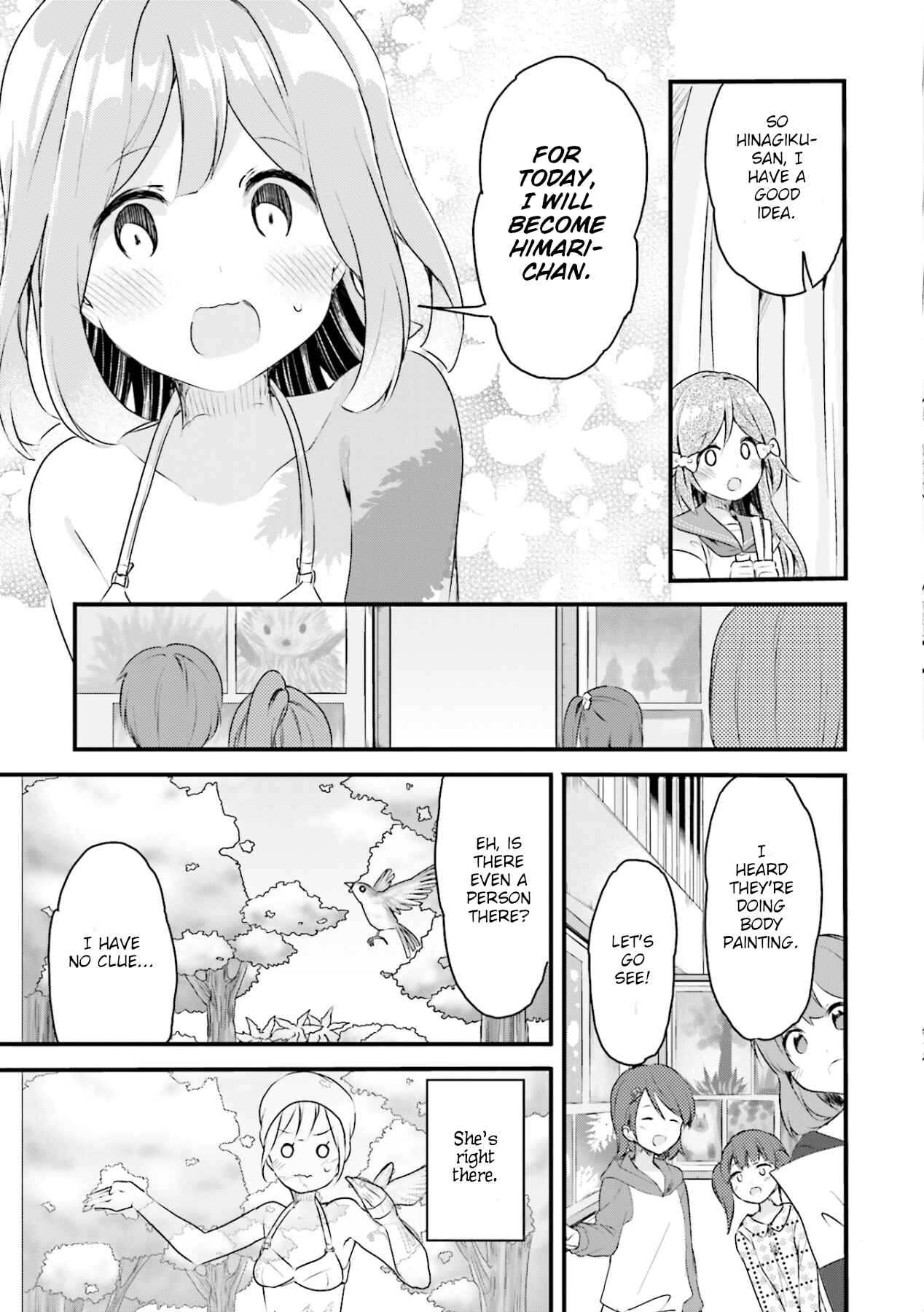 Page 16 Chapter 9 Futakaku Kankei.