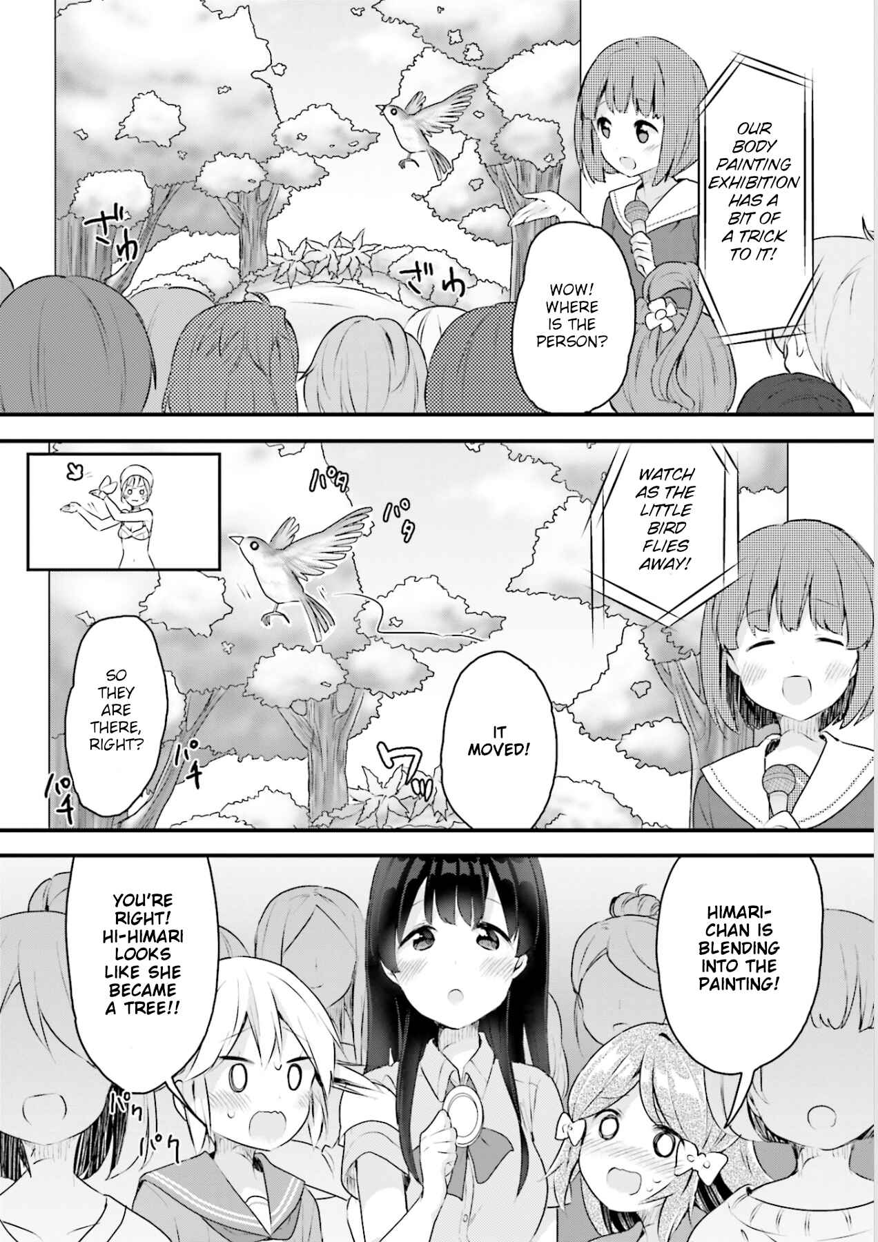 Page 17 Chapter 9 Futakaku Kankei.