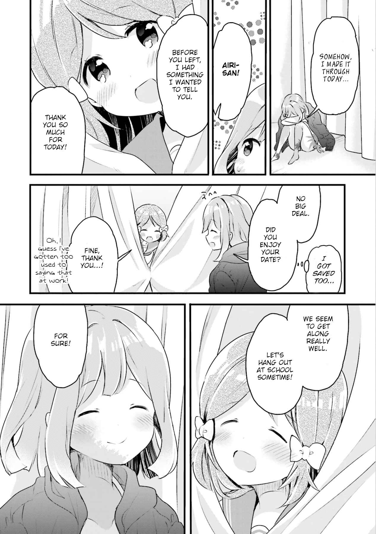 Page 19 Chapter 9 Futakaku Kankei.