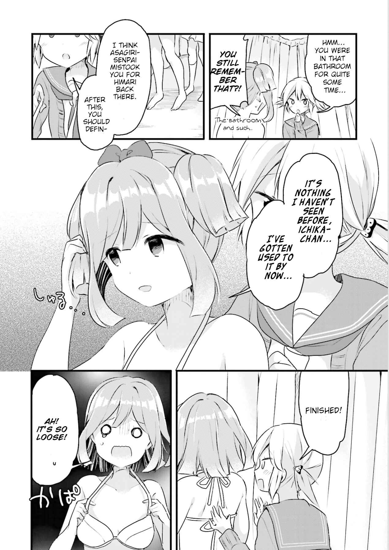 Page 7 Chapter 9 Futakaku Kankei.