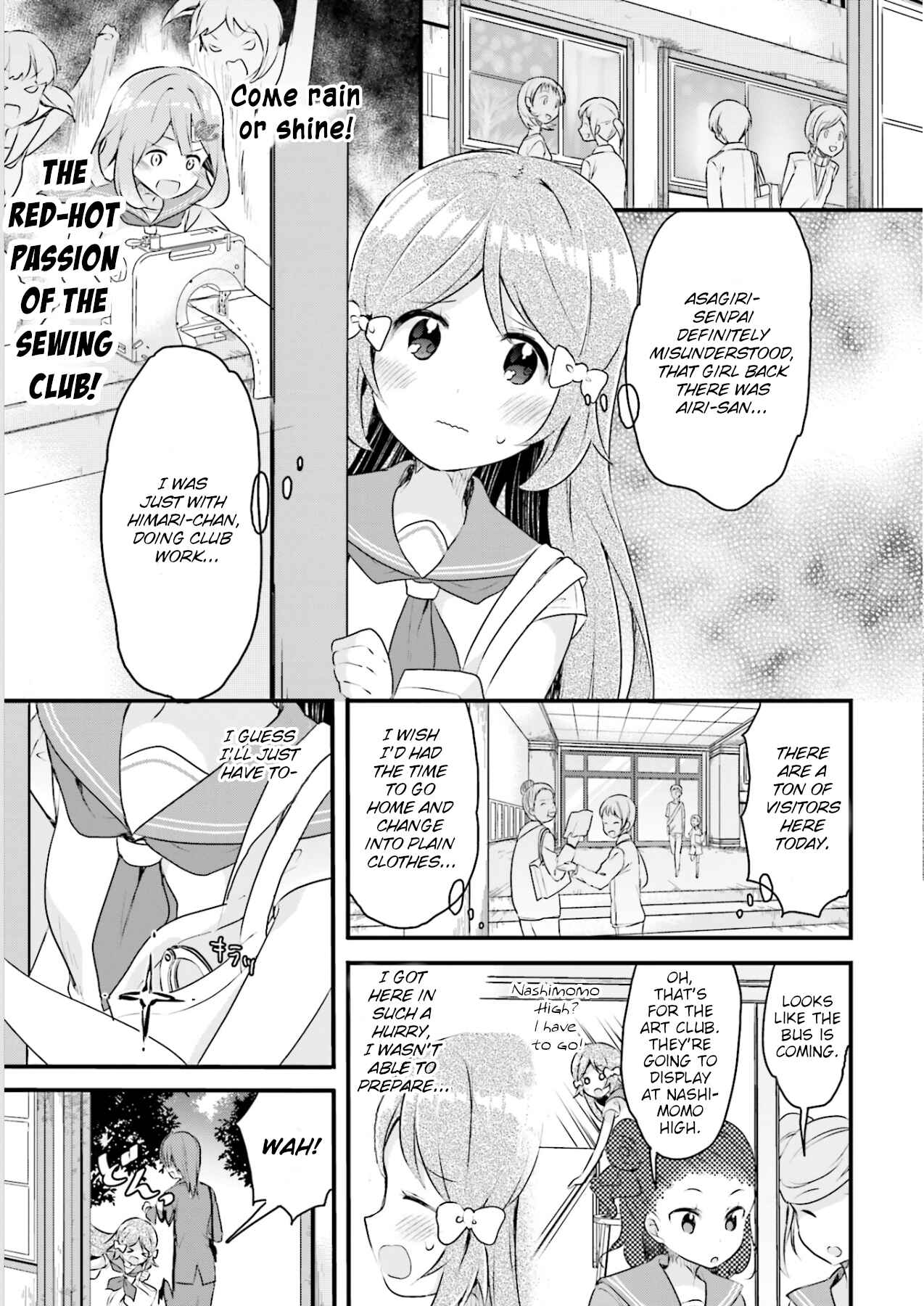 Page 8 Chapter 9 Futakaku Kankei.