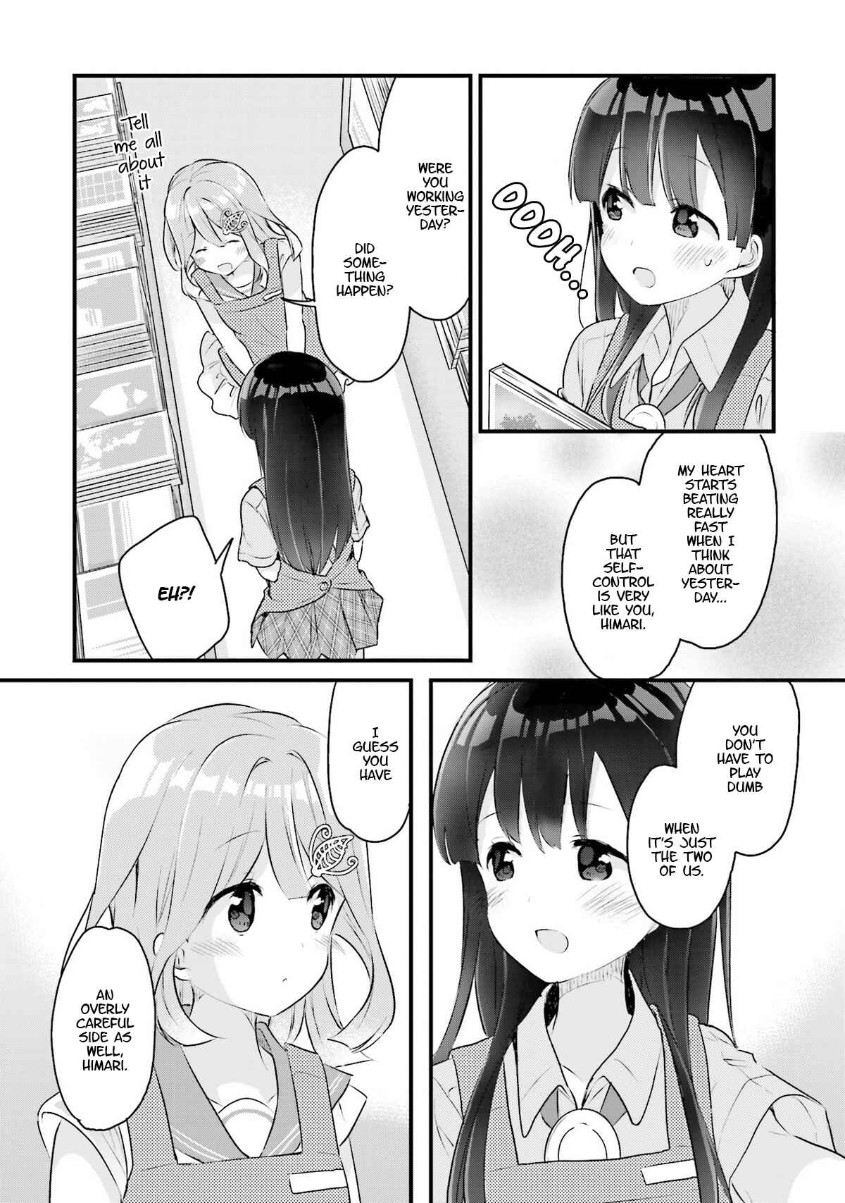Page 18 Chapter 5 Futakaku Kankei.