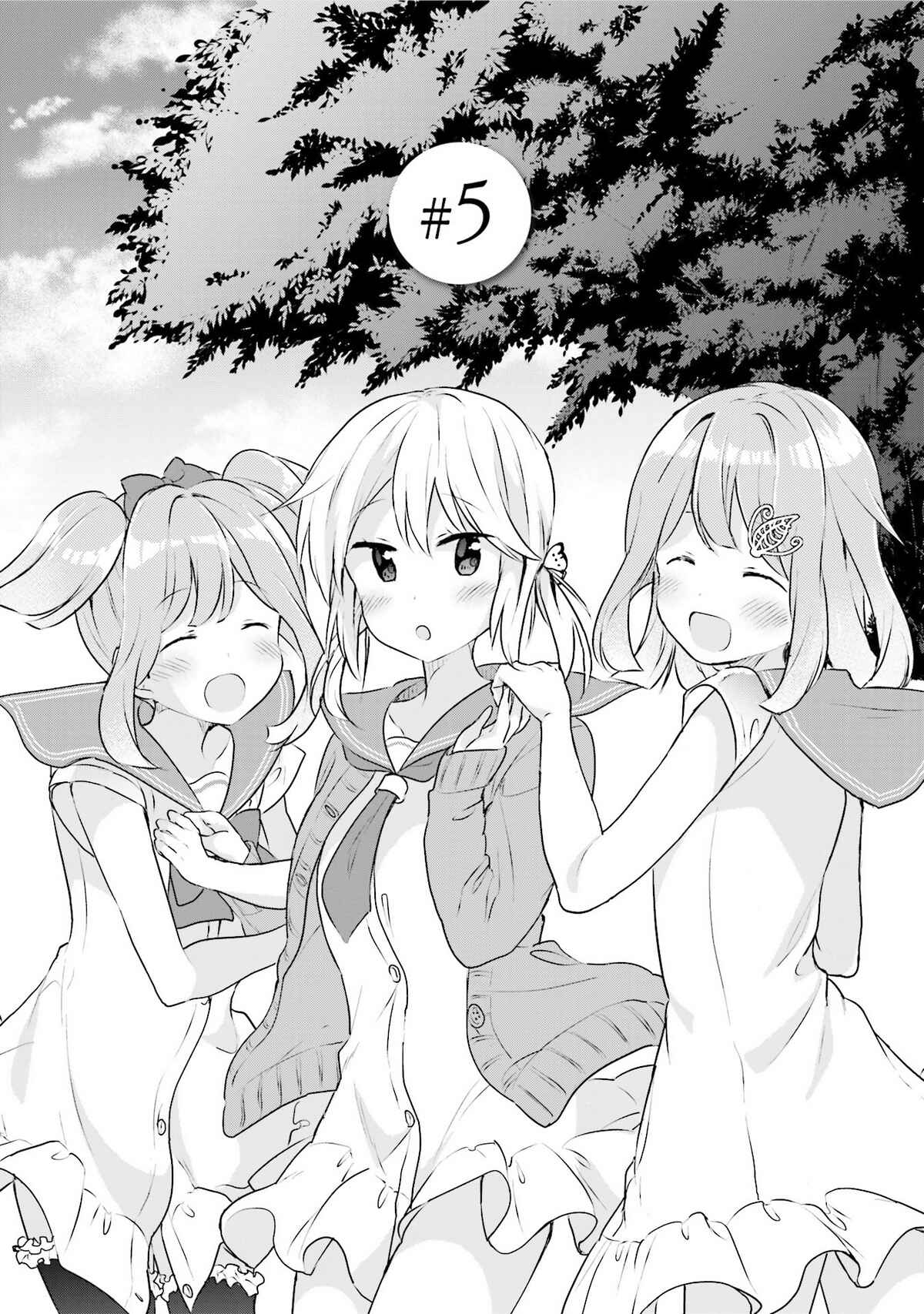 Page 3 Chapter 5 Futakaku Kankei.