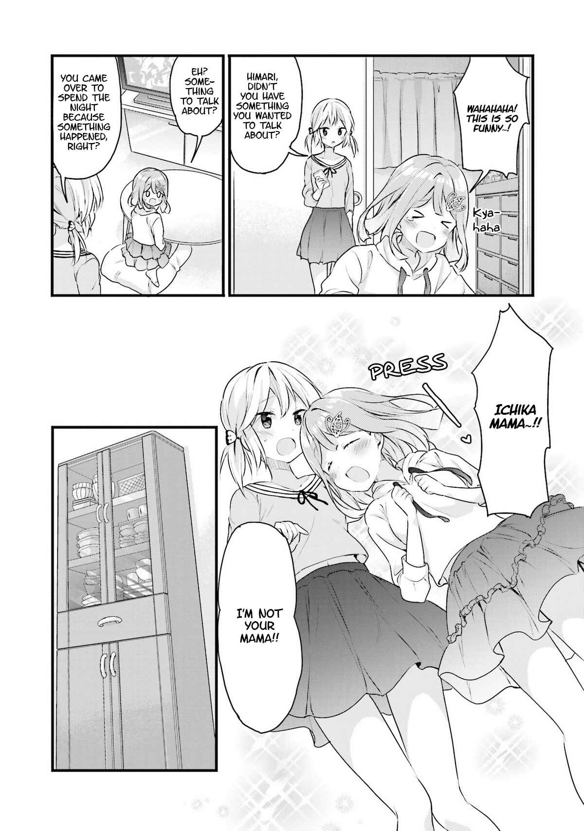 Page 4 Chapter 5 Futakaku Kankei.
