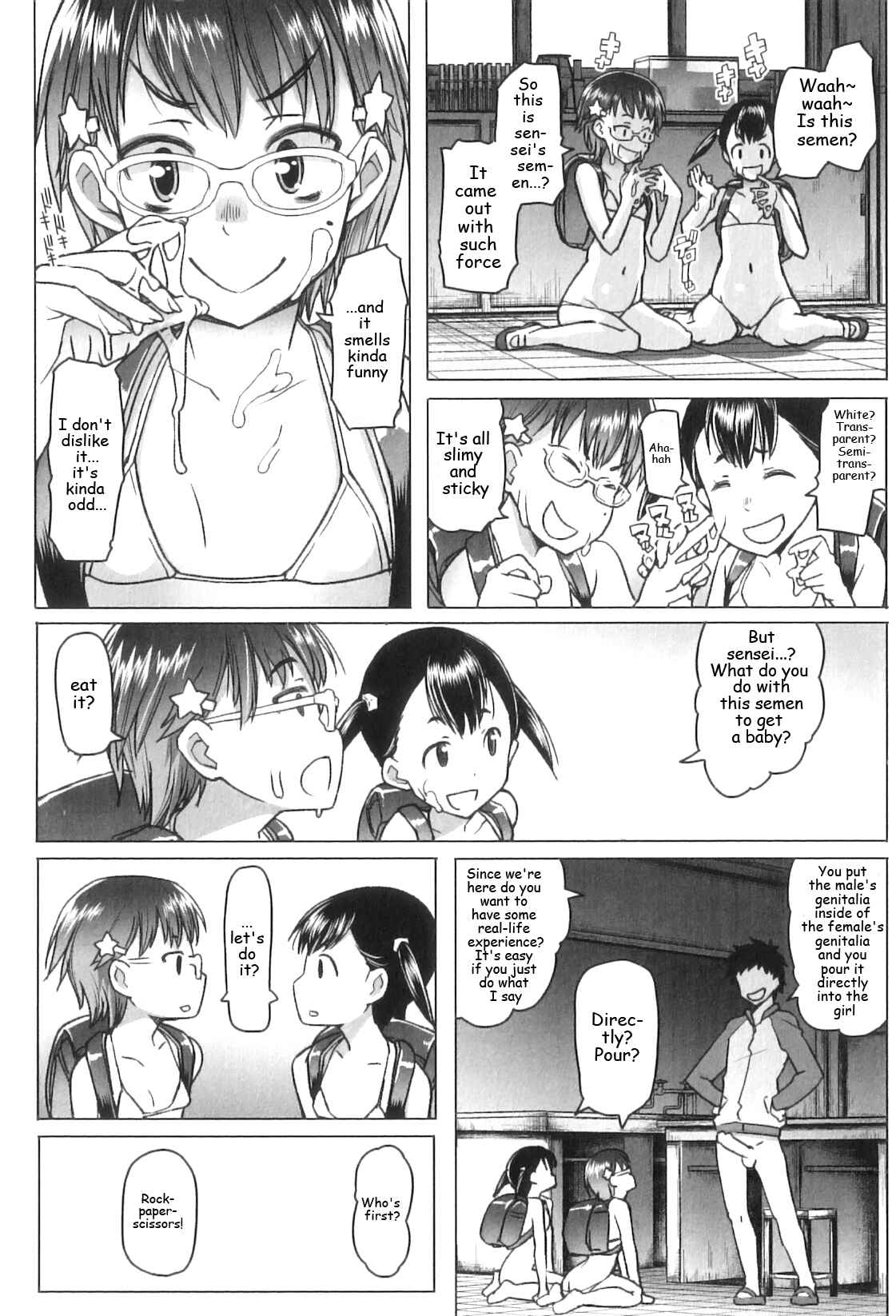 Page 10 Chapter 7 Shougono