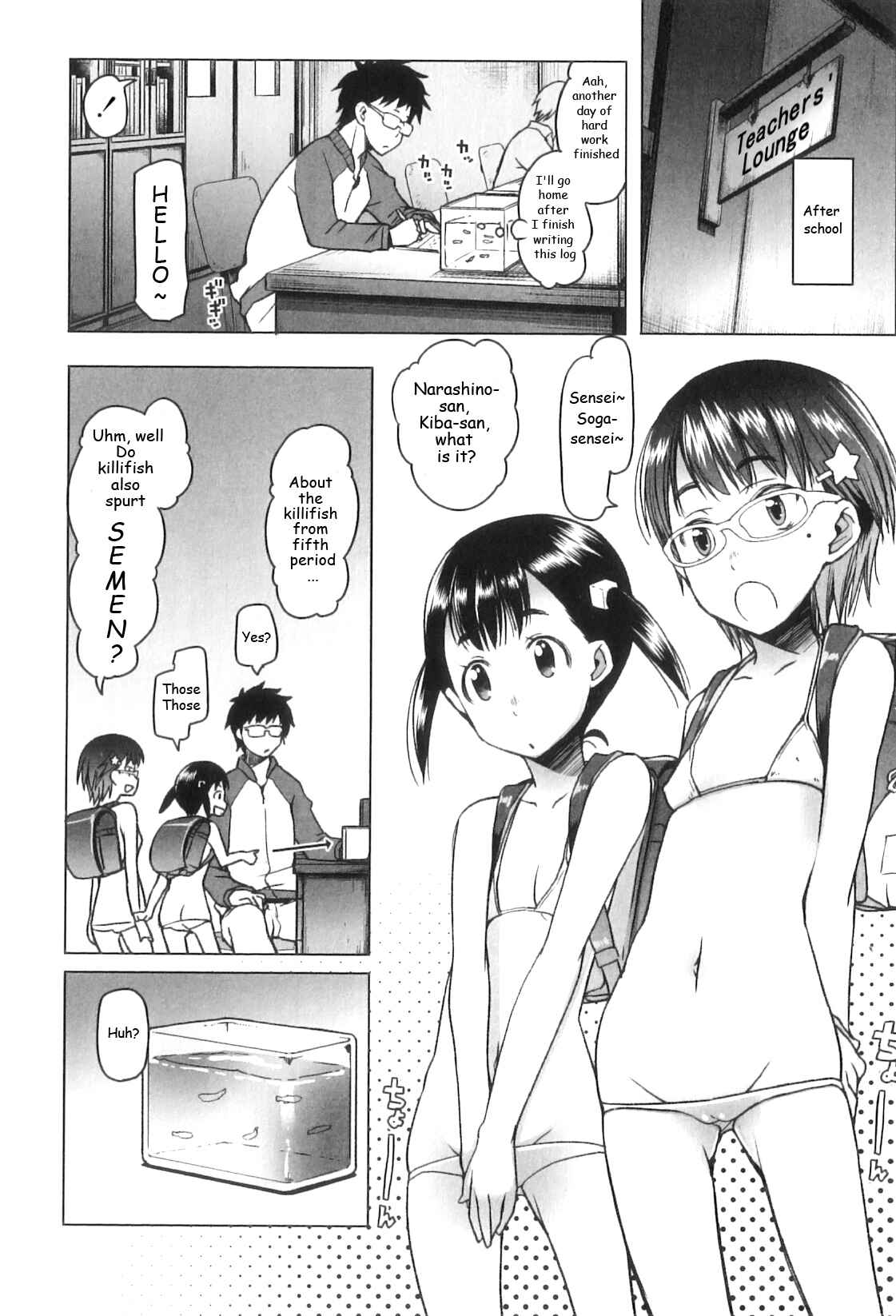 Page 2 Chapter 7 Shougono
