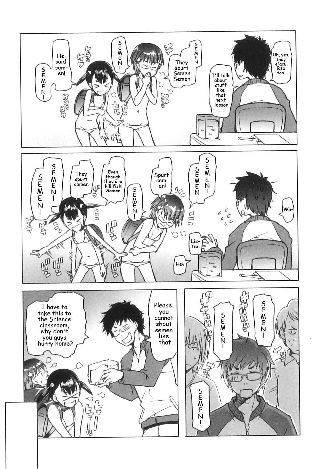 Page 3 Chapter 7 Shougono
