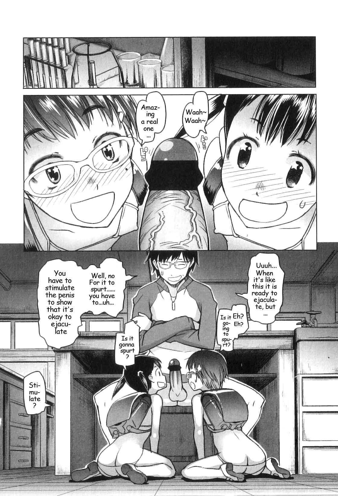 Page 6 Chapter 7 Shougono