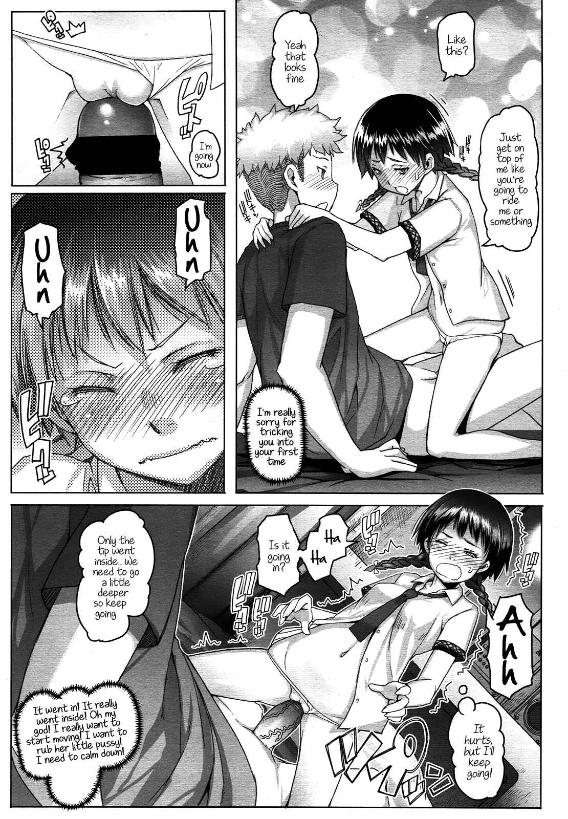Page 11 Chapter 2 Shougono