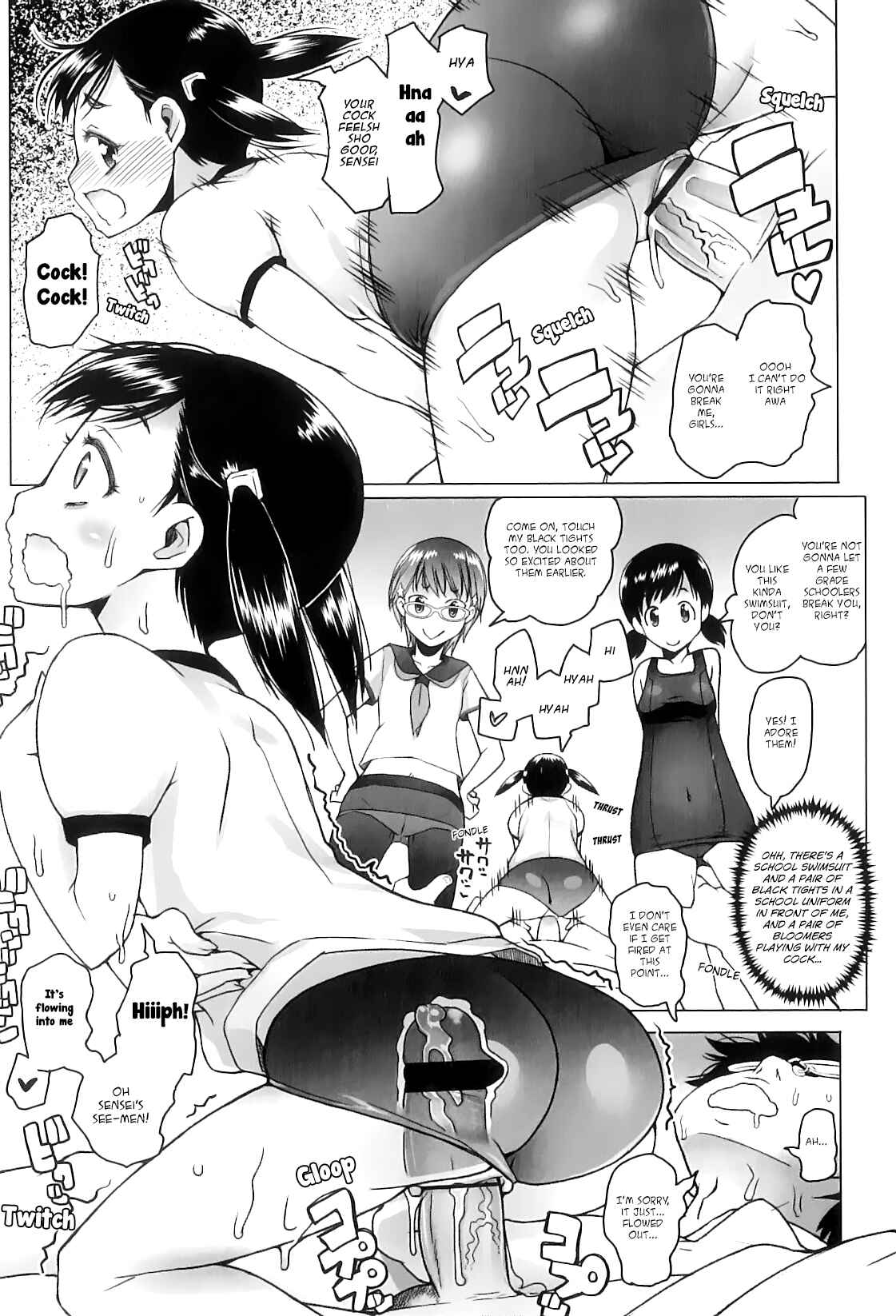 Page 15 Chapter 9 Shougono