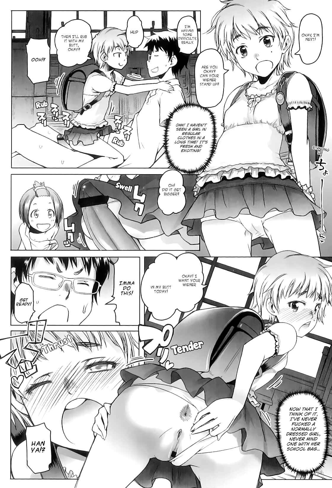 Page 16 Chapter 9 Shougono