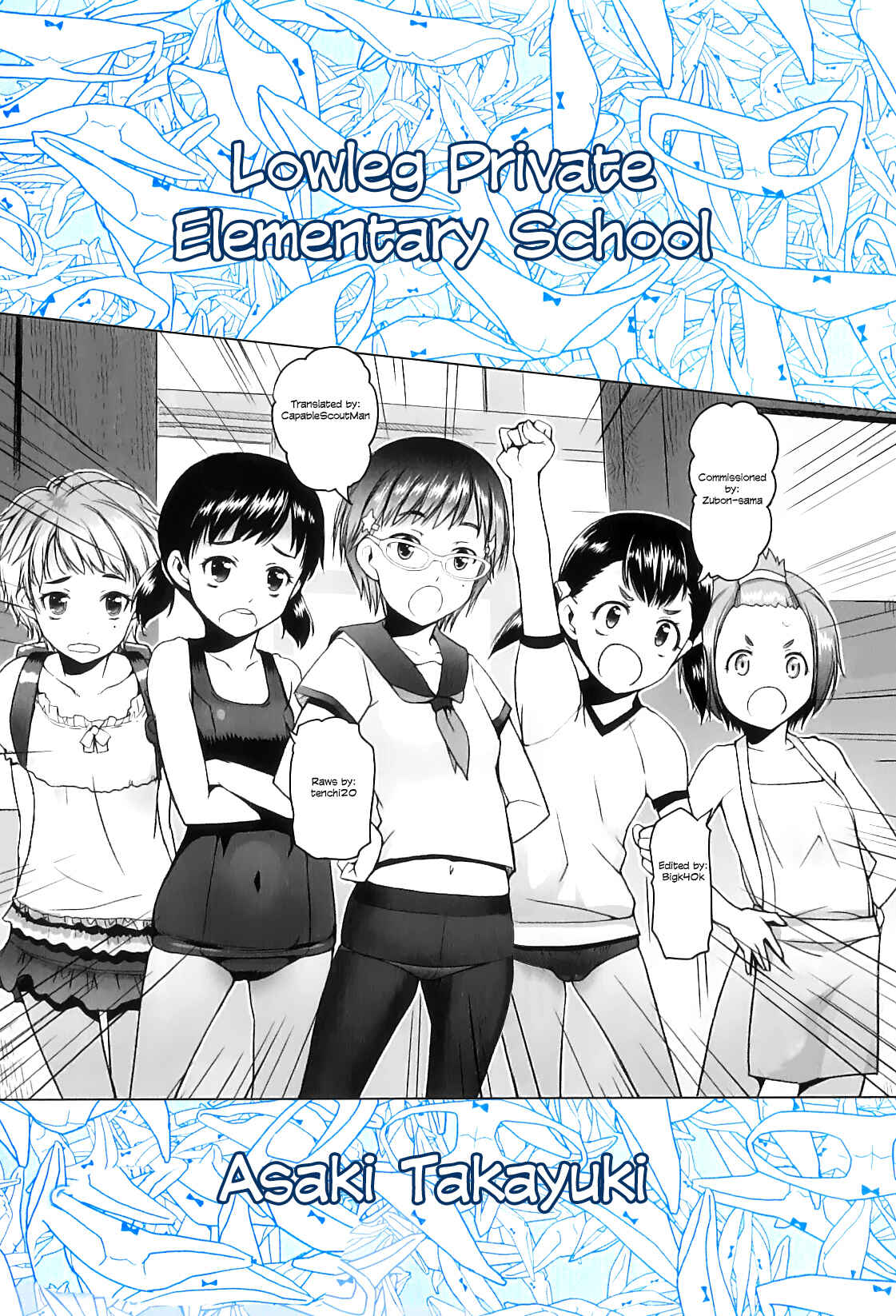 Page 34 Chapter 9 Shougono