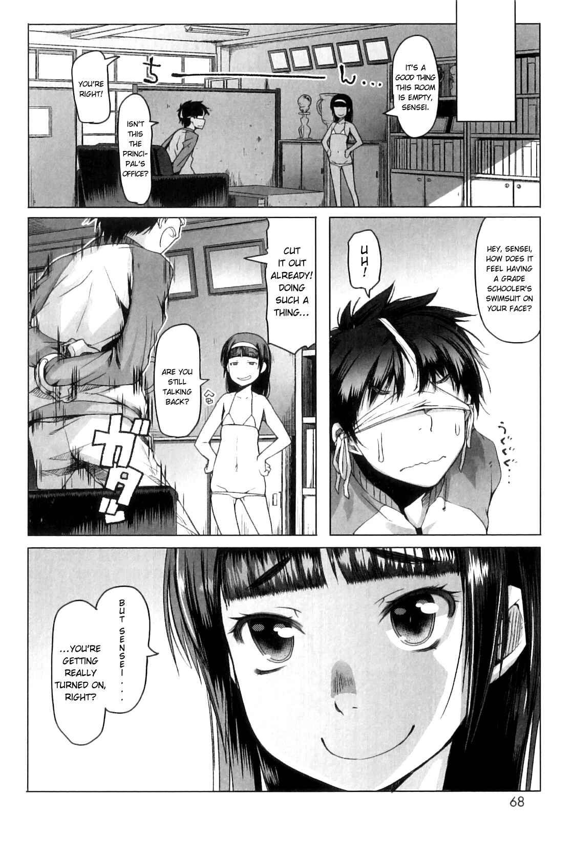 Page 8 Chapter 4 Shougono
