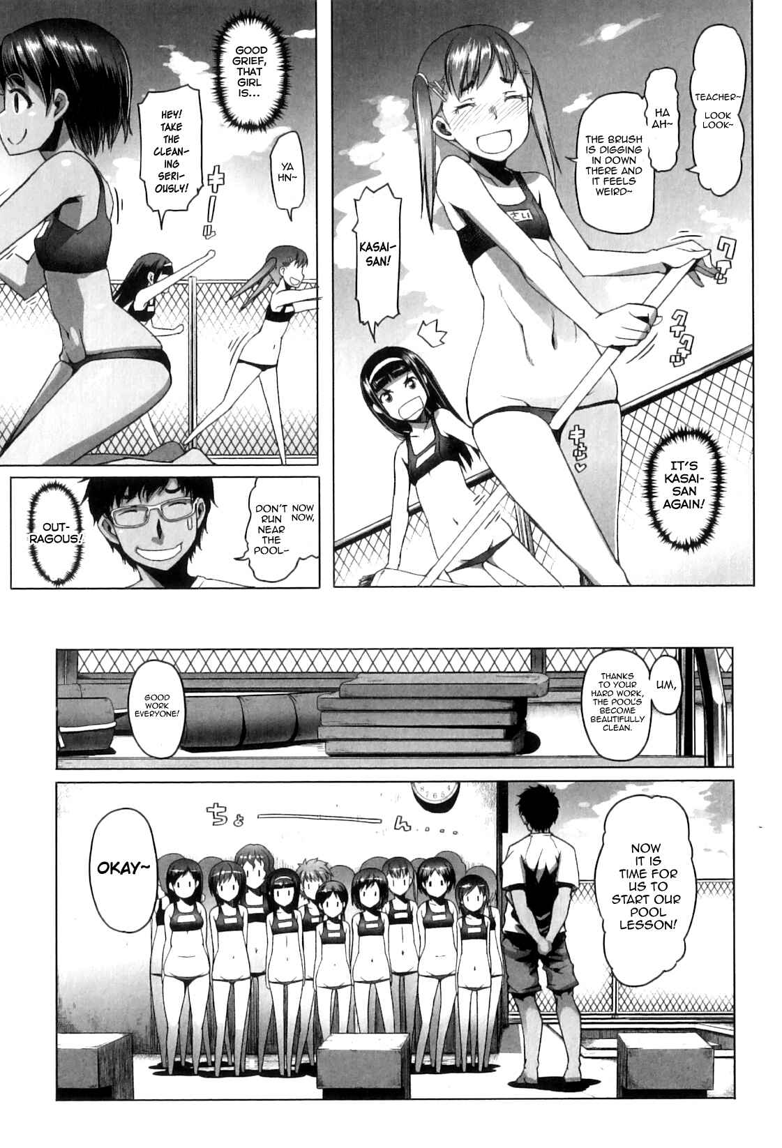 Page 6 Chapter 5 Shougono