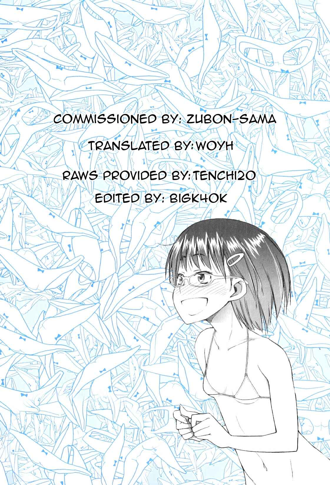 Page 23 Chapter 6 Shougono