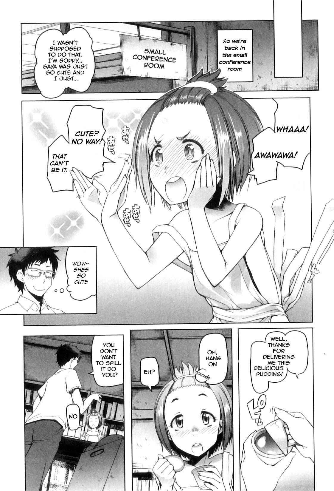 Page 9 Chapter 6 Shougono