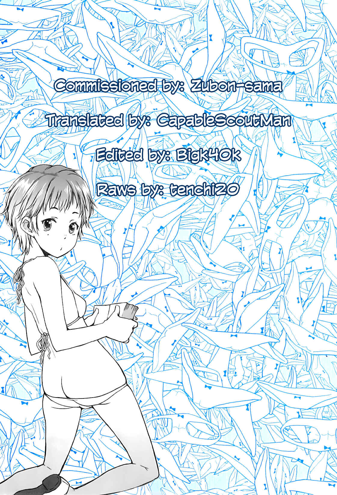 Page 16 Chapter 8 Shougono
