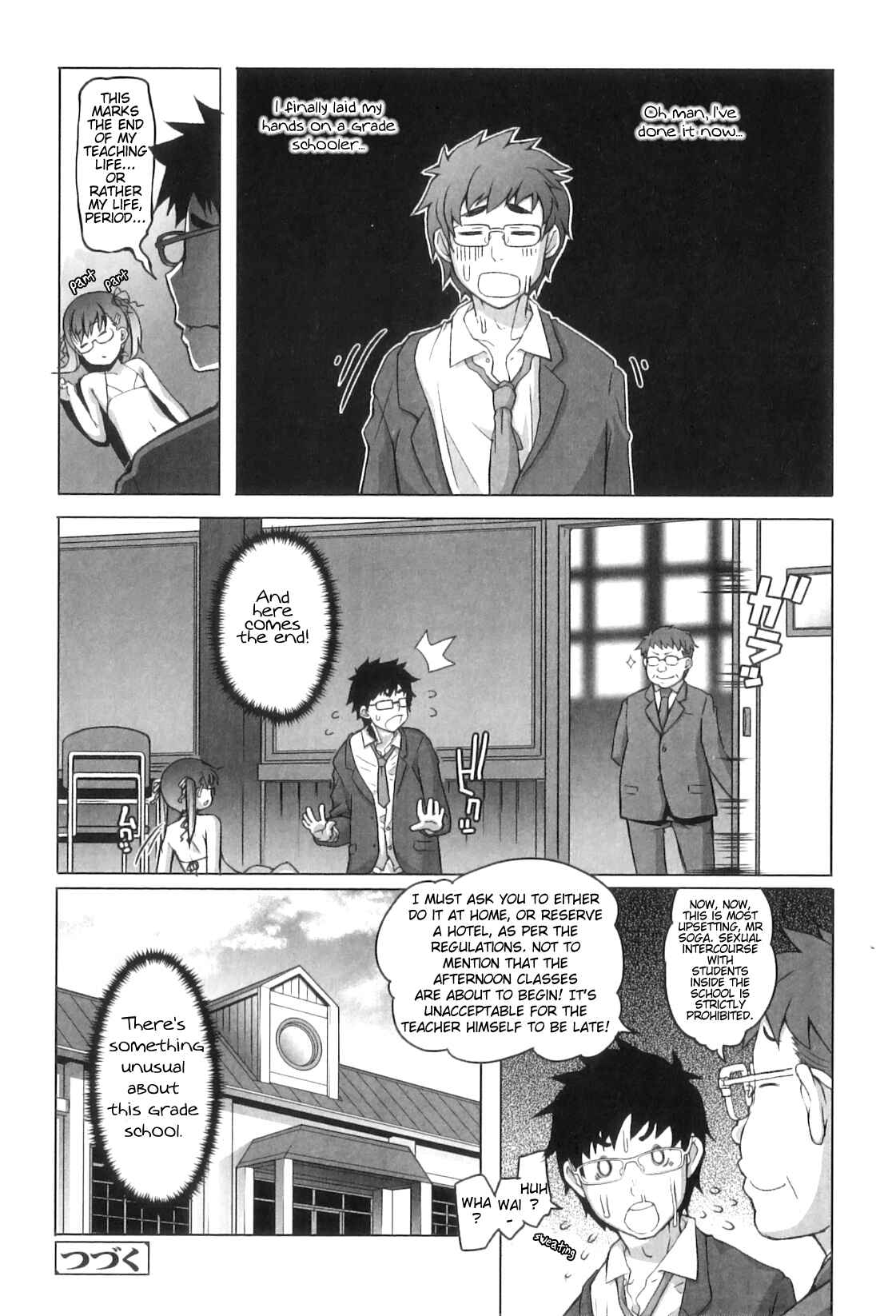 Page 20 Chapter 3 Shougono