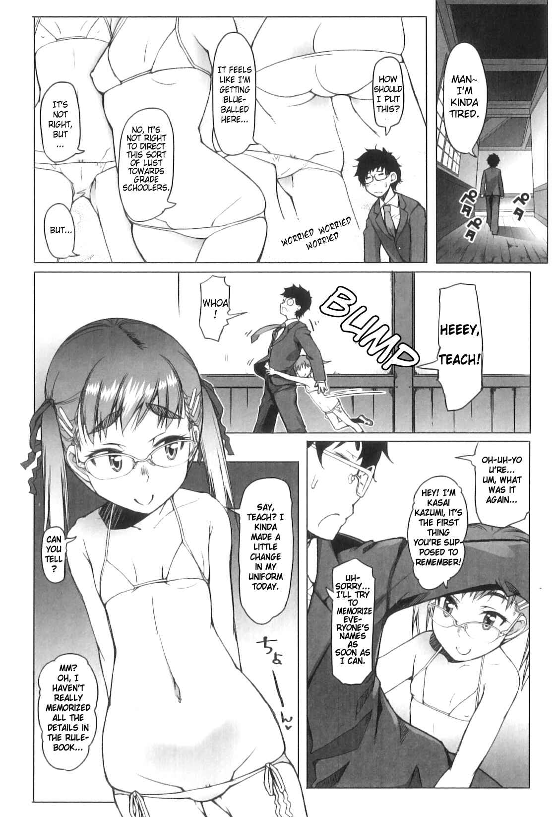 Page 4 Chapter 3 Shougono