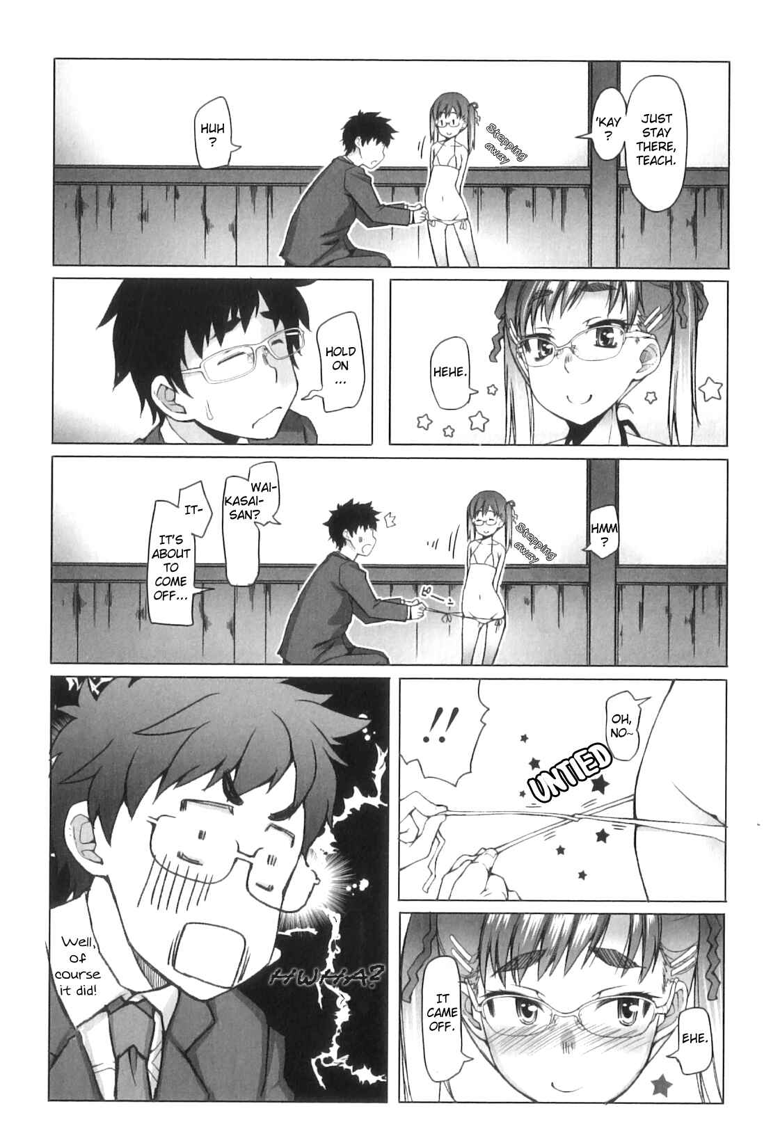 Page 6 Chapter 3 Shougono