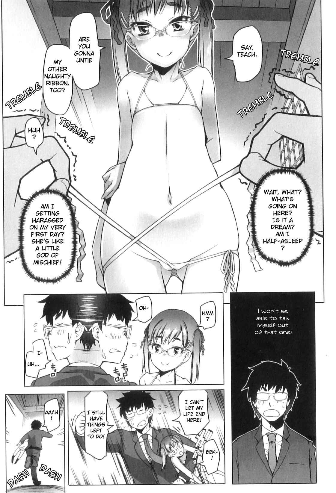 Page 7 Chapter 3 Shougono