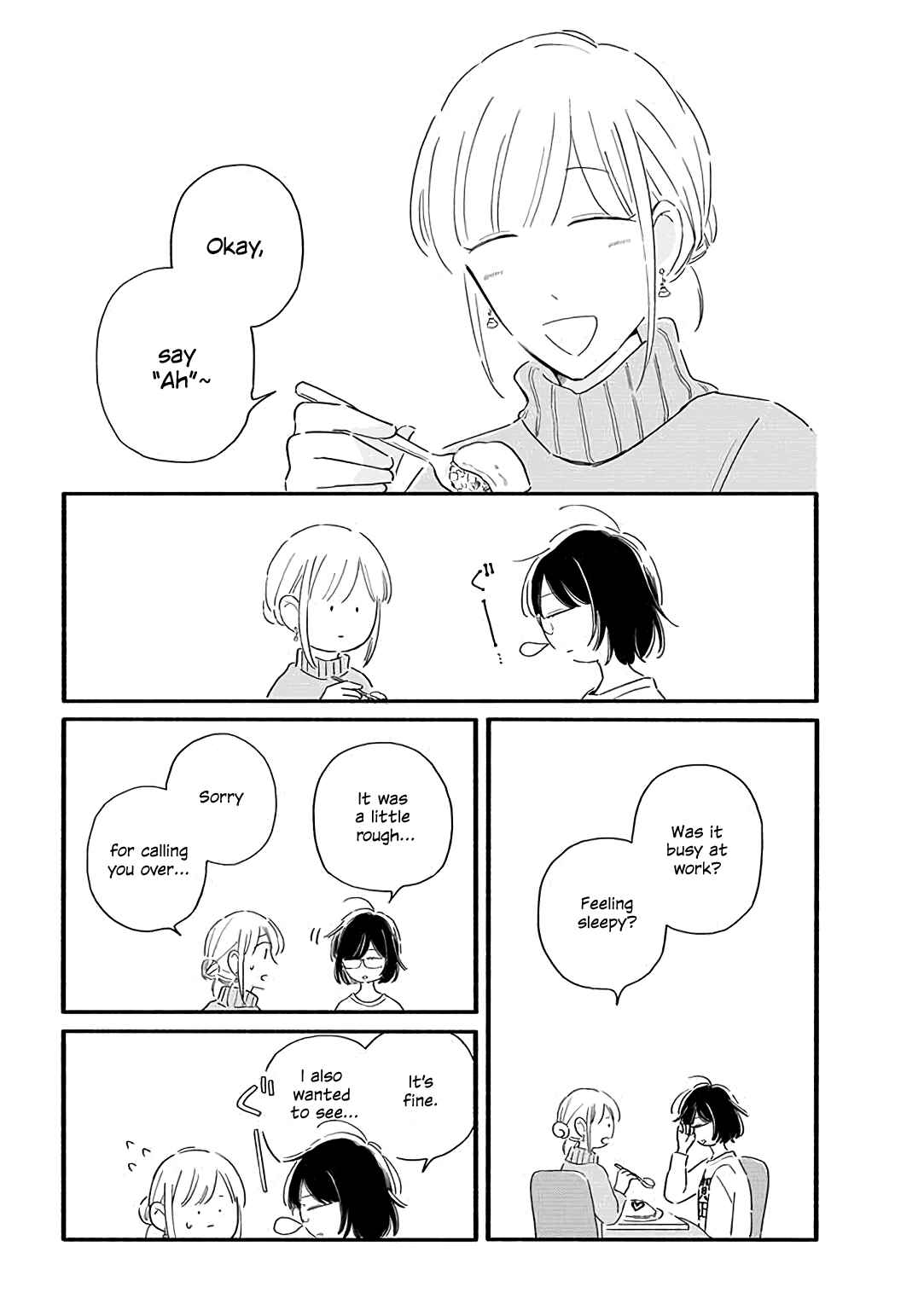 Page 2 Chapter 28 Tsuki to Suppin