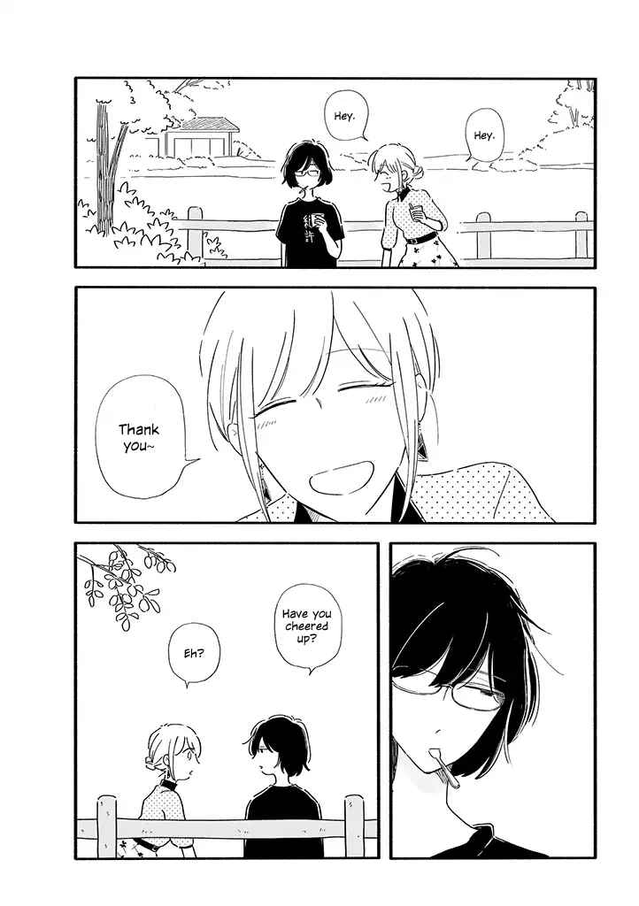 Page 7 Chapter 1 Tsuki to Suppin