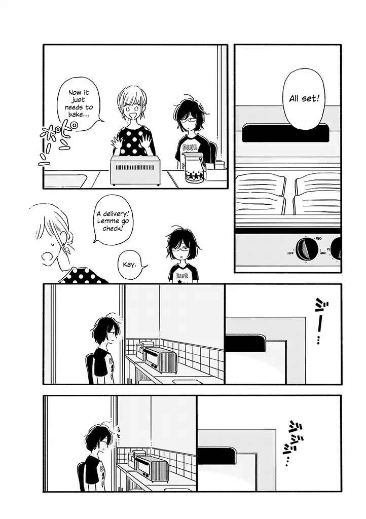 Page 5 Chapter 2 Tsuki to Suppin