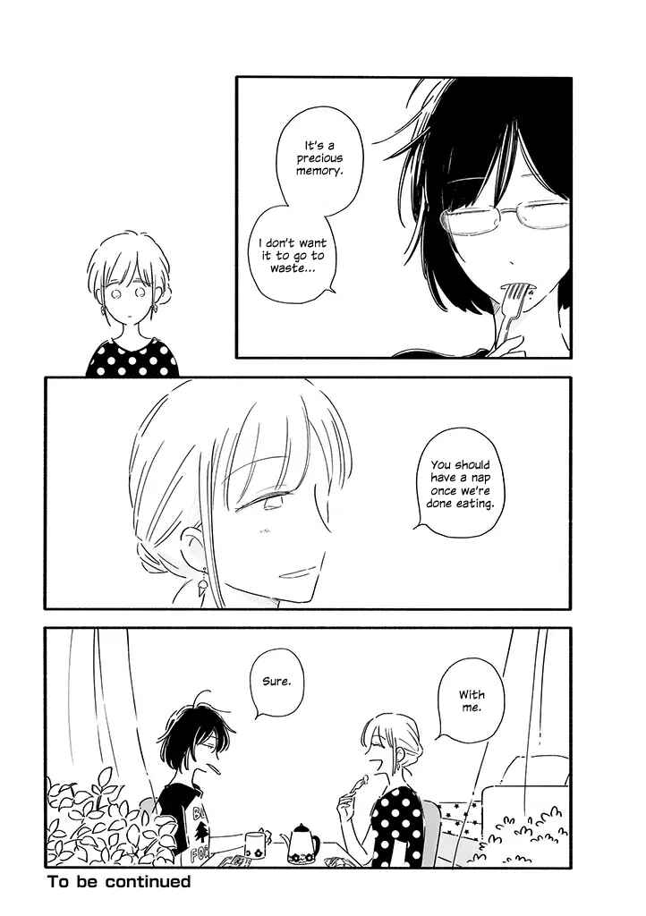 Page 8 Chapter 2 Tsuki to Suppin