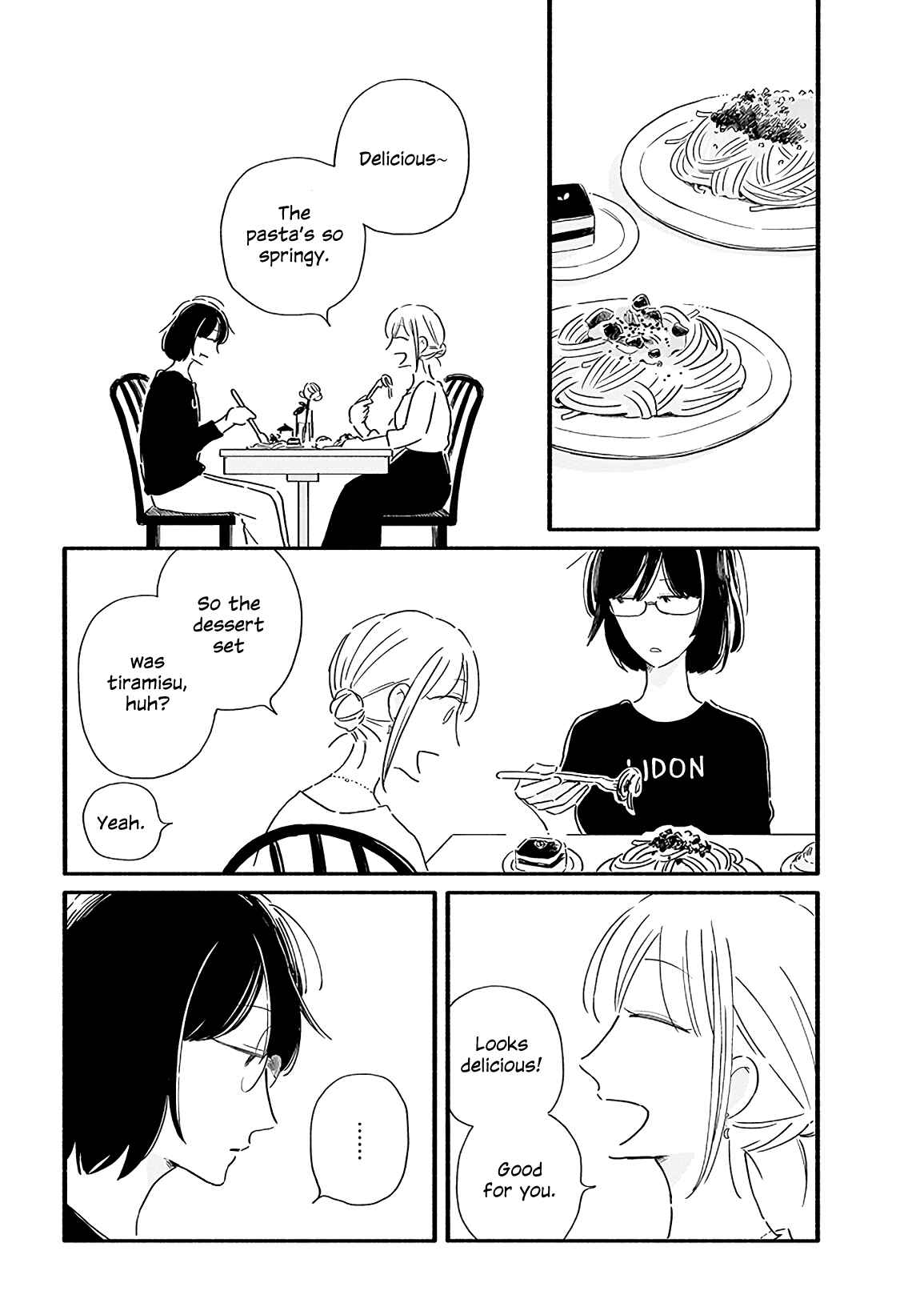 Page 6 Chapter 15 Tsuki to Suppin