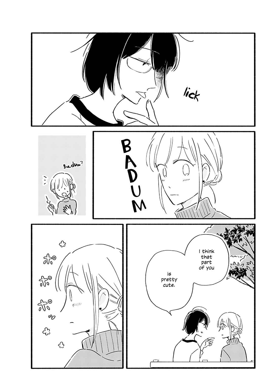 Page 7 Chapter 20 Tsuki to Suppin