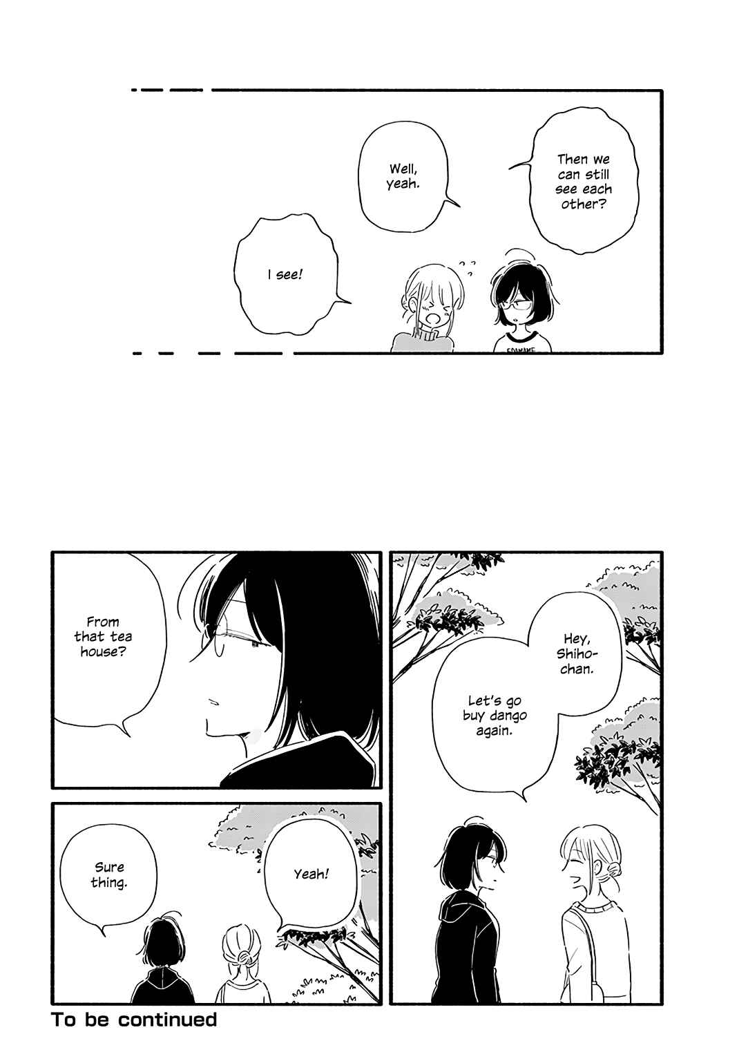 Page 8 Chapter 20 Tsuki to Suppin
