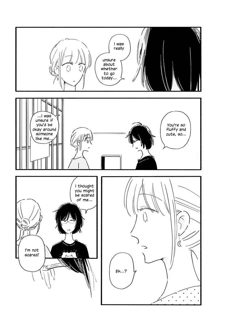 Page 6 Chapter 6 Tsuki to Suppin