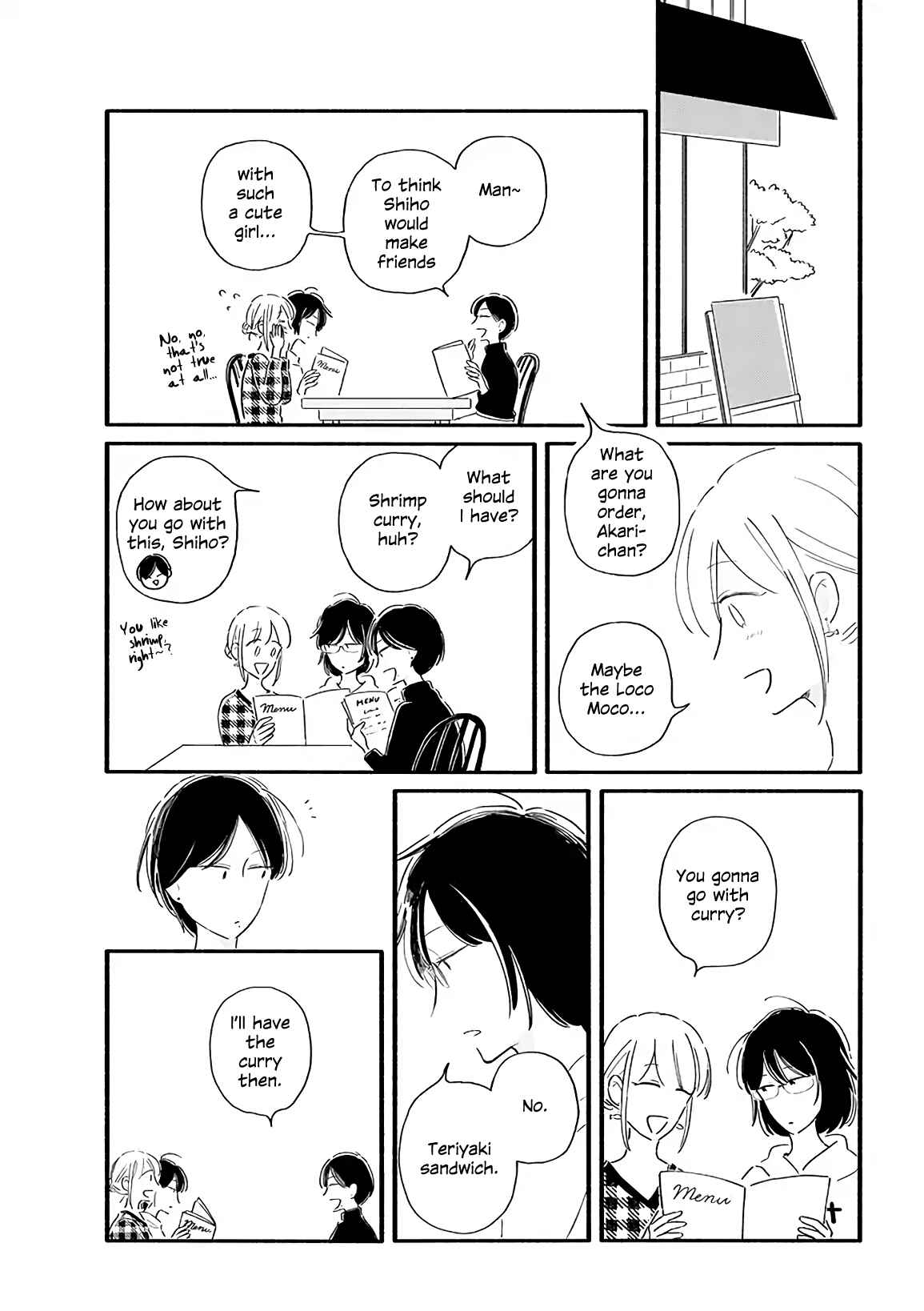 Page 3 Chapter 18 Tsuki to Suppin