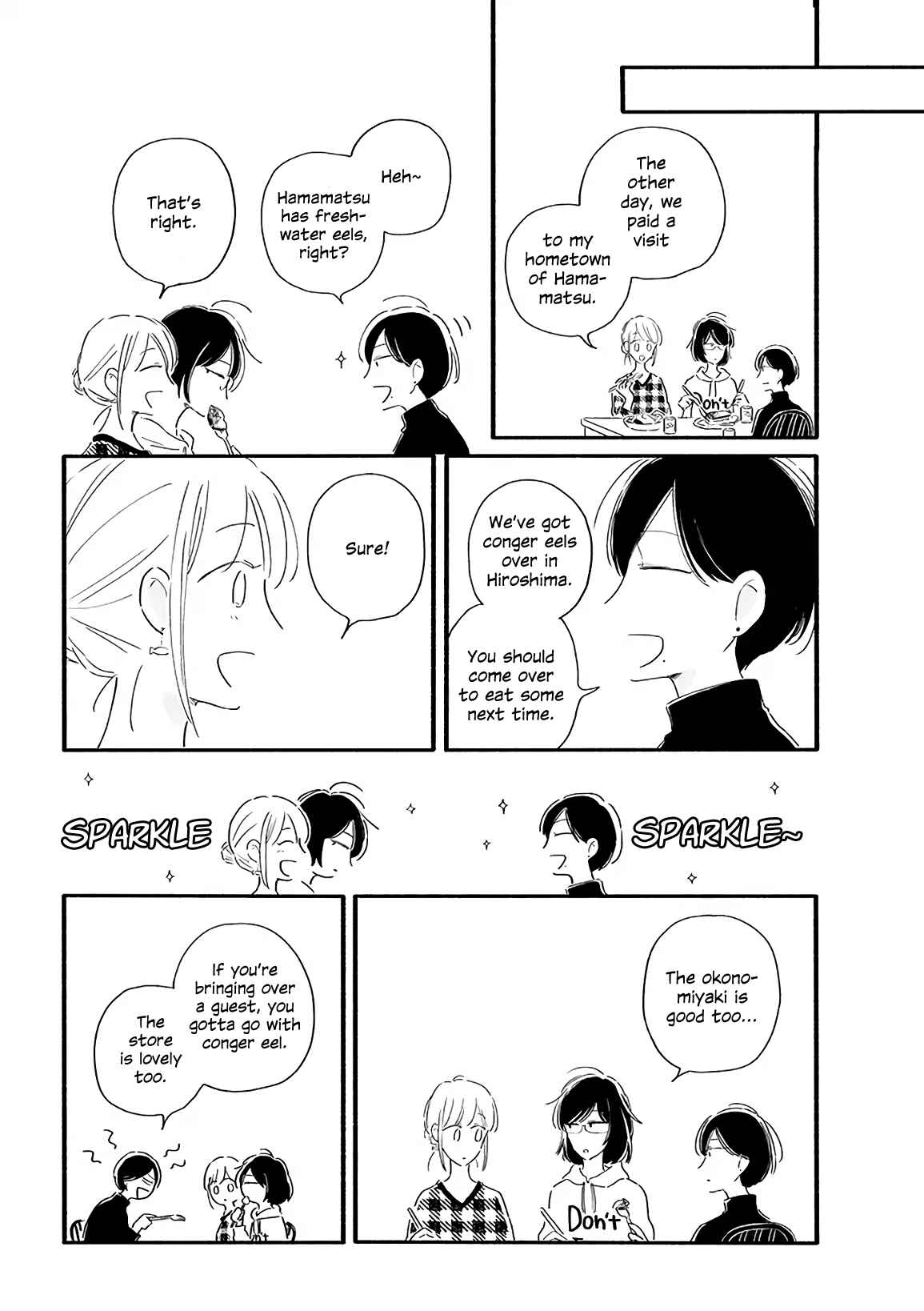 Page 4 Chapter 18 Tsuki to Suppin