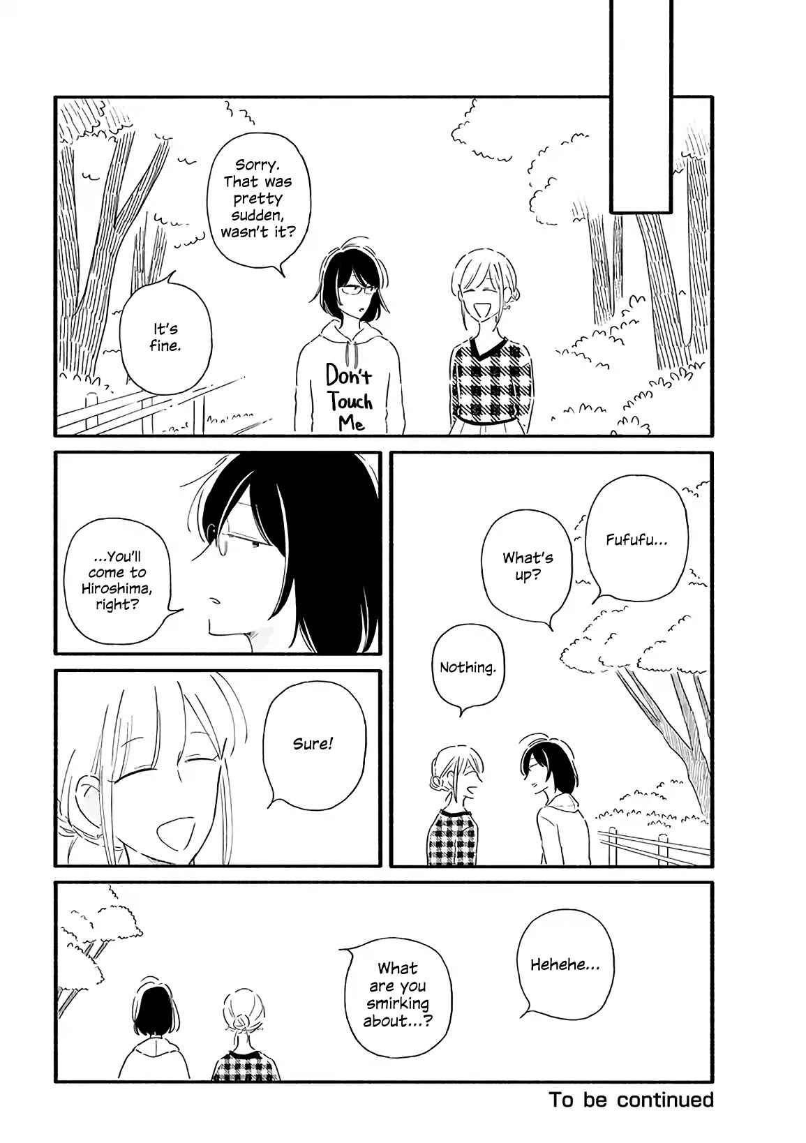 Page 8 Chapter 18 Tsuki to Suppin