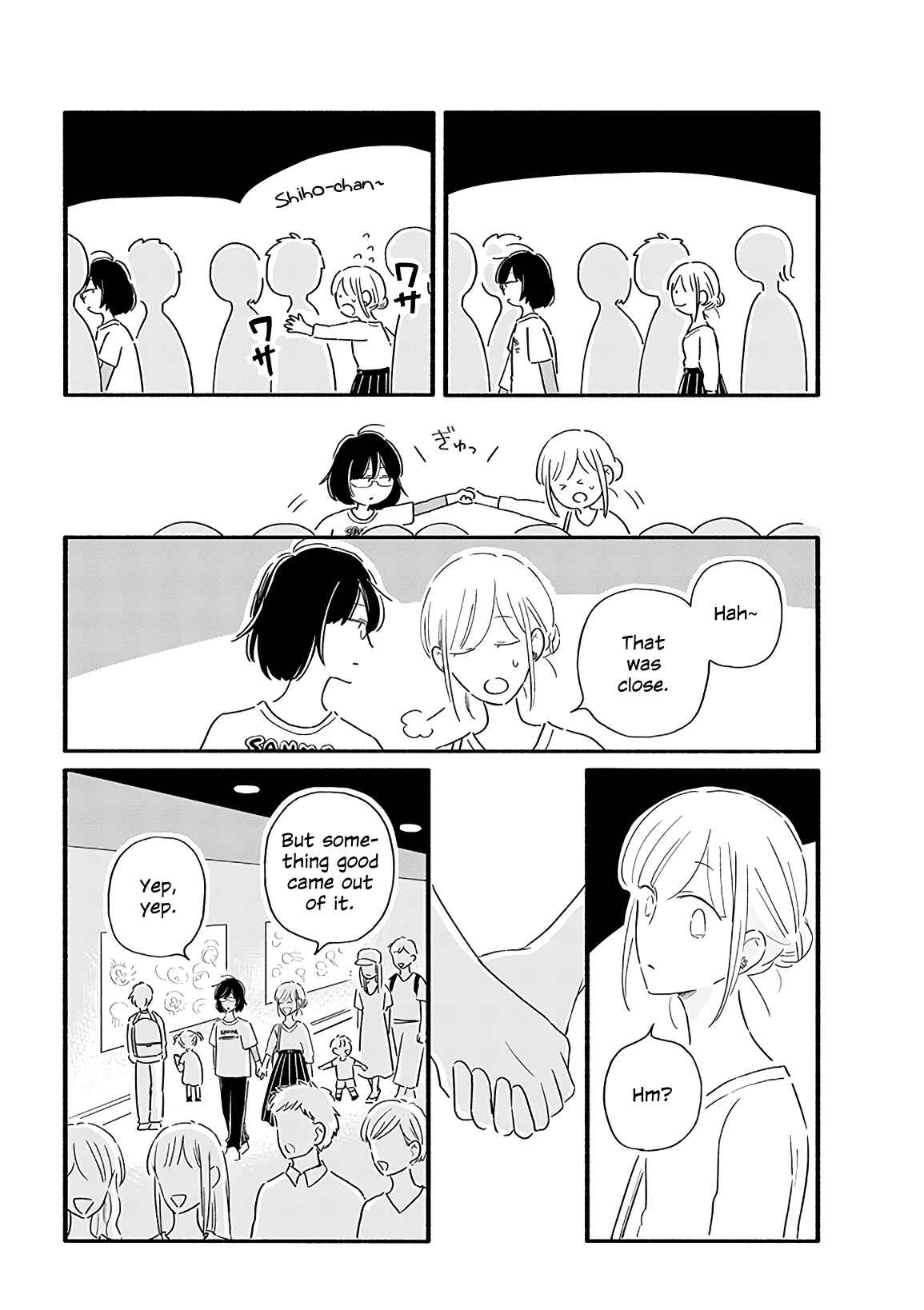 Page 4 Chapter 17 Tsuki to Suppin