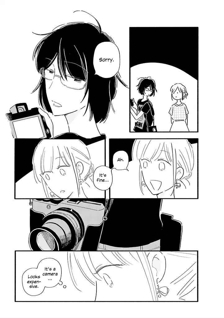 Page 4 Chapter 5 Tsuki to Suppin