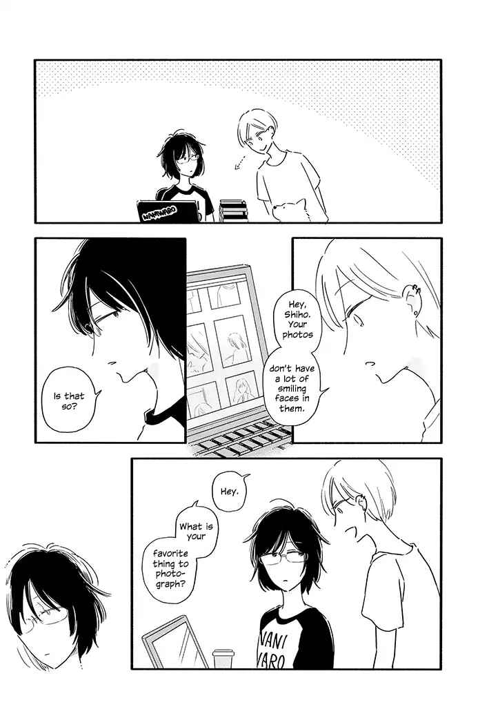 Page 2 Chapter 7 Tsuki to Suppin