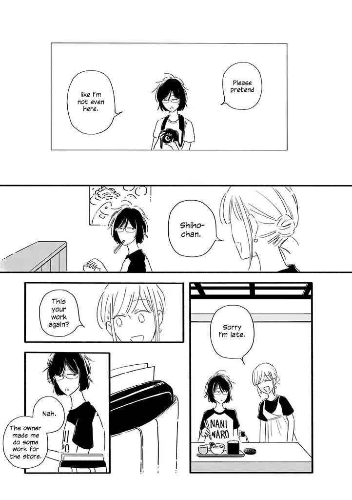 Page 4 Chapter 7 Tsuki to Suppin