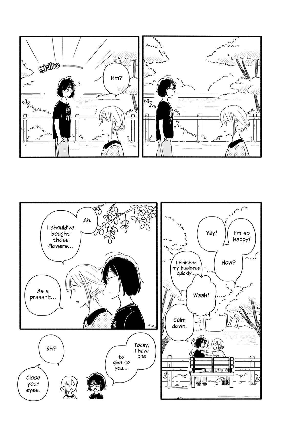 Page 6 Chapter 14 Tsuki to Suppin