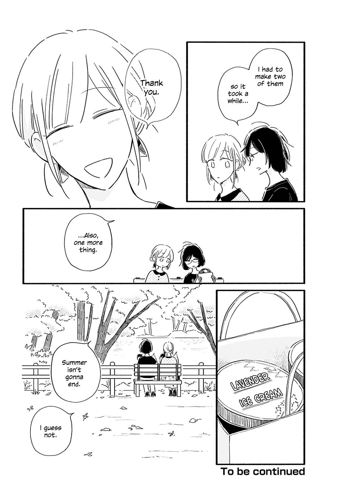 Page 8 Chapter 14 Tsuki to Suppin
