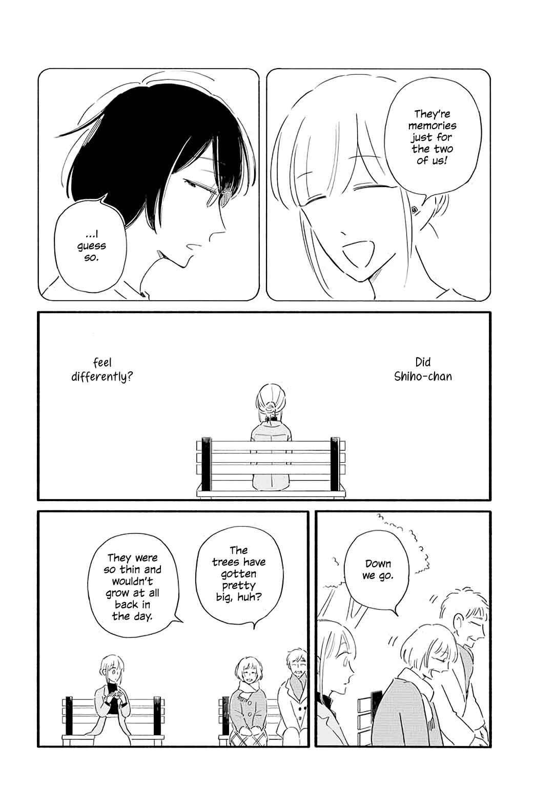 Page 4 Chapter 23 Tsuki to Suppin