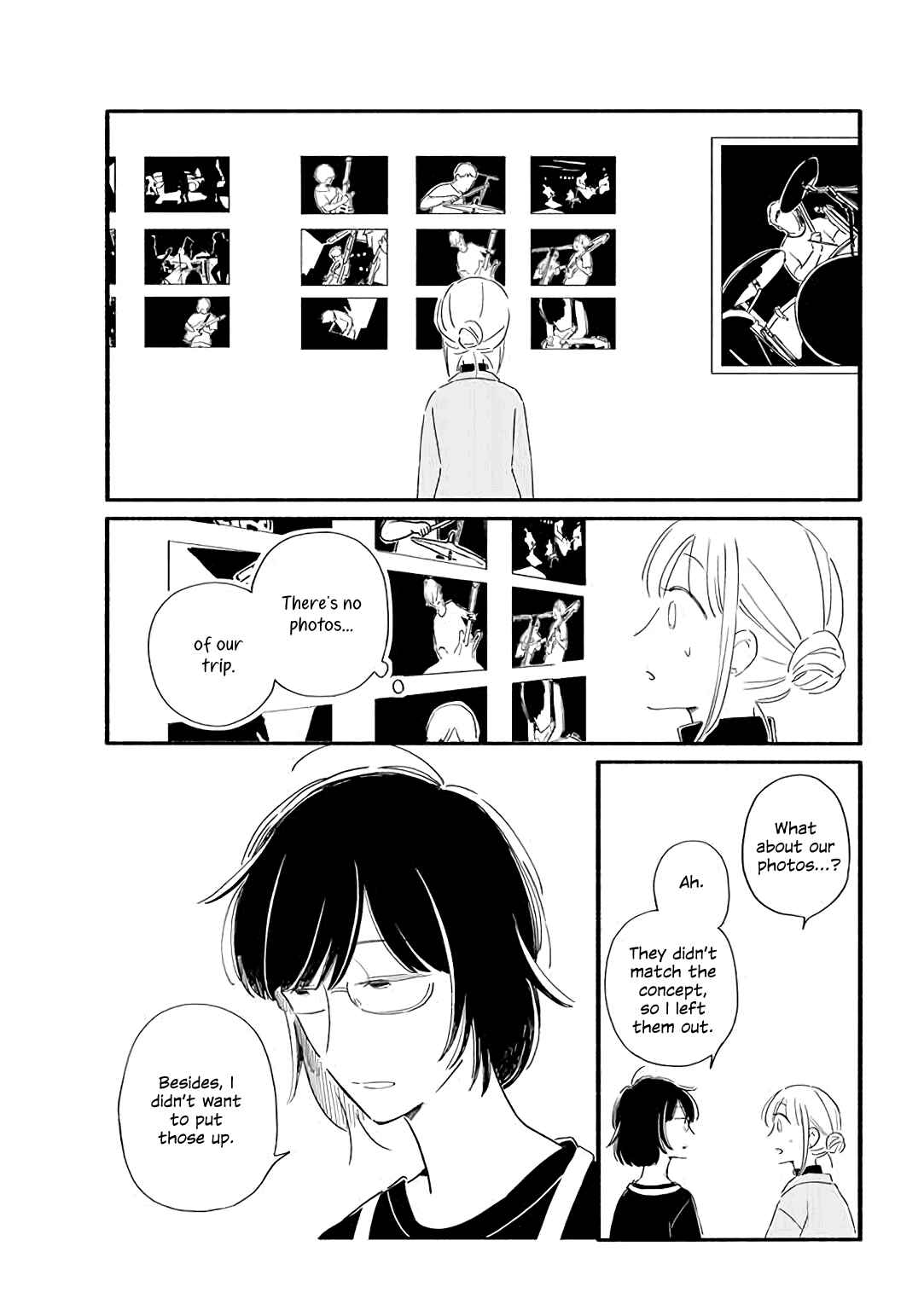 Page 7 Chapter 23 Tsuki to Suppin