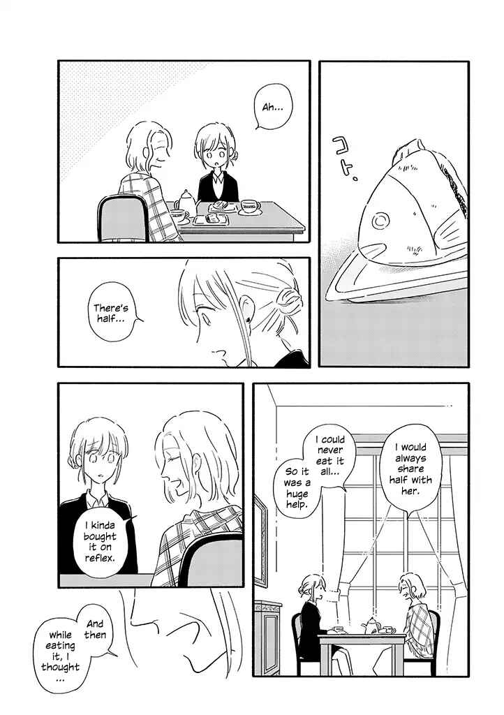 Page 7 Chapter 3 Tsuki to Suppin