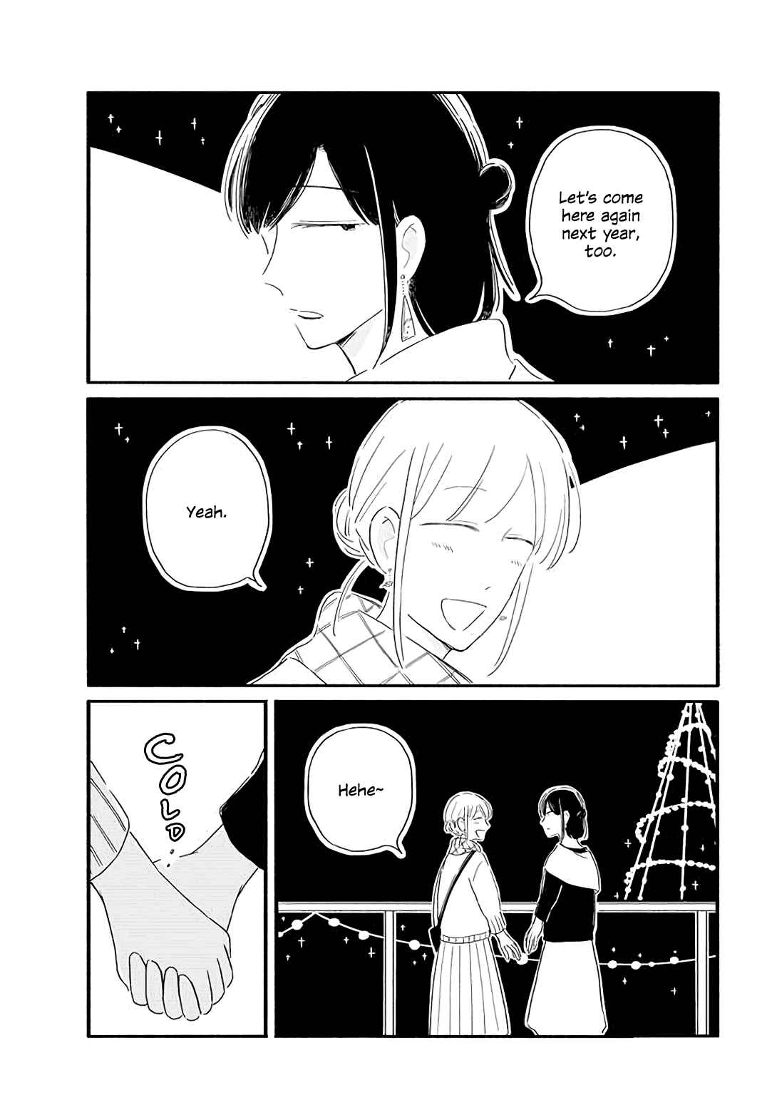 Page 5 Chapter 24 Tsuki to Suppin