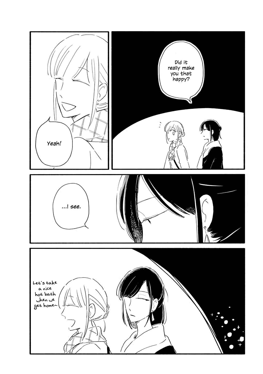 Page 7 Chapter 24 Tsuki to Suppin