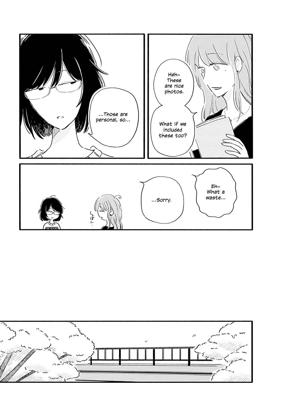 Page 2 Chapter 22 Tsuki to Suppin